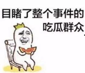 吃瓜娱乐蜀黍是谁的徒弟,他的徒弟是谁，背后有何故事？