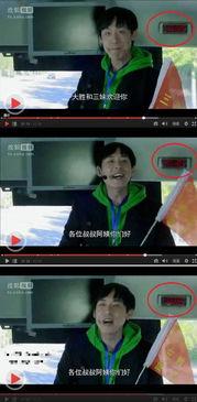 搞笑电视影,盘点那些让人捧腹大笑的搞笑电视电影  第2张