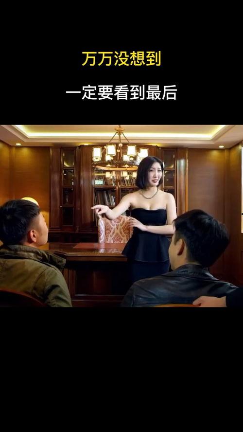 搞笑电视影,盘点那些让人捧腹大笑的搞笑电视电影  第3张