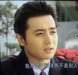 张东健 女主播,演绎精彩互动瞬间  第2张