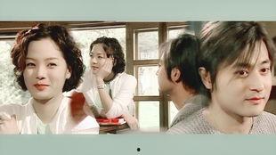 张东健 女主播,演绎精彩互动瞬间  第3张