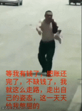 绝交图片,图片背后的情感纠葛 第2张 绝交图片,图片背后的情感纠葛 第2张