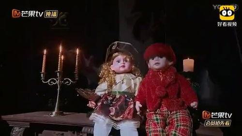 恐怖童谣下明星大侦探,明星大侦探探秘惊悚之谜  第2张