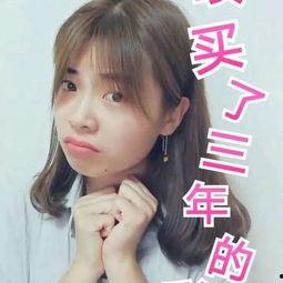 搞笑励志短视频下载,励志短视频带你重拾信心