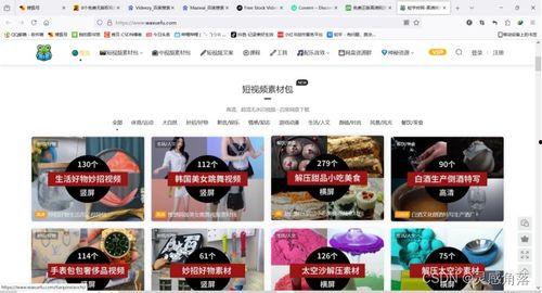 搞笑励志短视频下载,励志短视频带你重拾信心  第3张