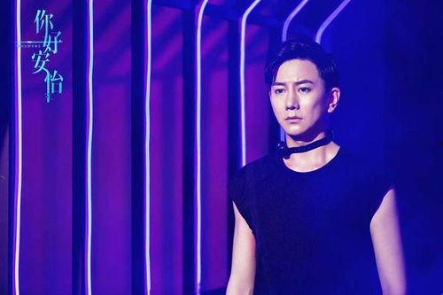 娱乐大拿安怡  第3张