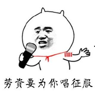 给钱表情包,笑破防！钱表情包带你领略欢乐瞬间  第2张