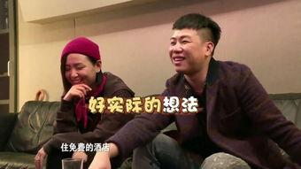 唱游天下花絮,揭秘音乐旅程中的精彩瞬间  第3张