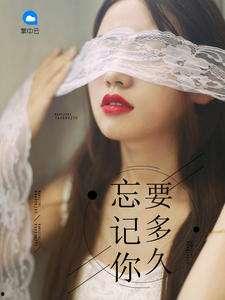 文宁个人资料,才华横溢的青年才俊，多领域成就斐然  第2张