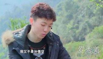 变形计陈资料新颖  第1张