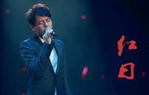 李克勤创作红日背景,李克勤深情演绎,唤醒心中温暖的力量 第2张 李克勤创作红日背景,李克勤深情演绎,唤醒心中温暖的力量 第2张