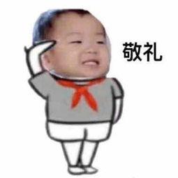 汪先生个人资料