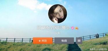 重庆陈泽轩照片